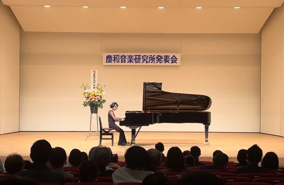 慶和音楽研究所1